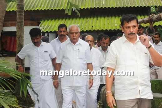 Akshata Murder Case